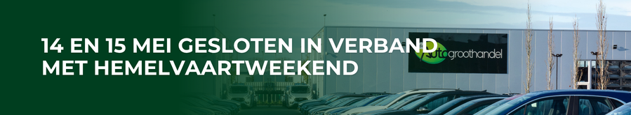 mobiel-hemelvaart.png